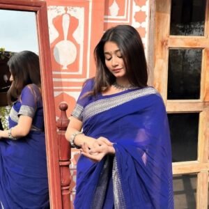 হাফ সিল্ক